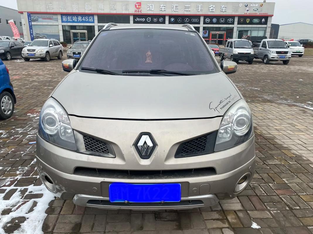 重庆223日产汽车与雷诺的合作，哈弗的低能耗柴油动力技术