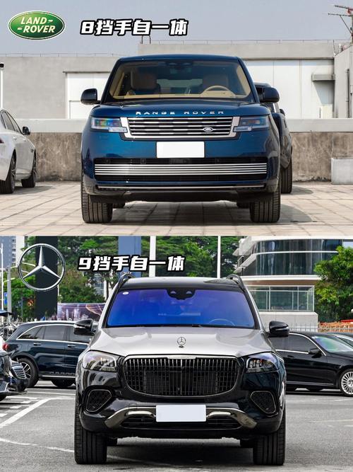 重庆223迈巴赫经典与现代的完美融合，路虎如何塑造独特的品牌形象